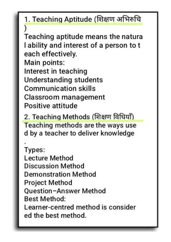 Teaching Skills & Teaching Aptitude Notes (Set Induction, Reinforcement, Closure, Teaching Methods &