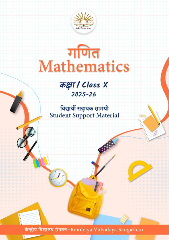 CLASS 10 - MATHEMATICS(2025-26)